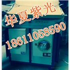 重慶九龍坡低空排放油煙凈化器